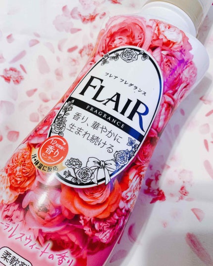 フレア フレグランス フローラルスウィートの香り 本体/ハミングフレア/柔軟剤の画像