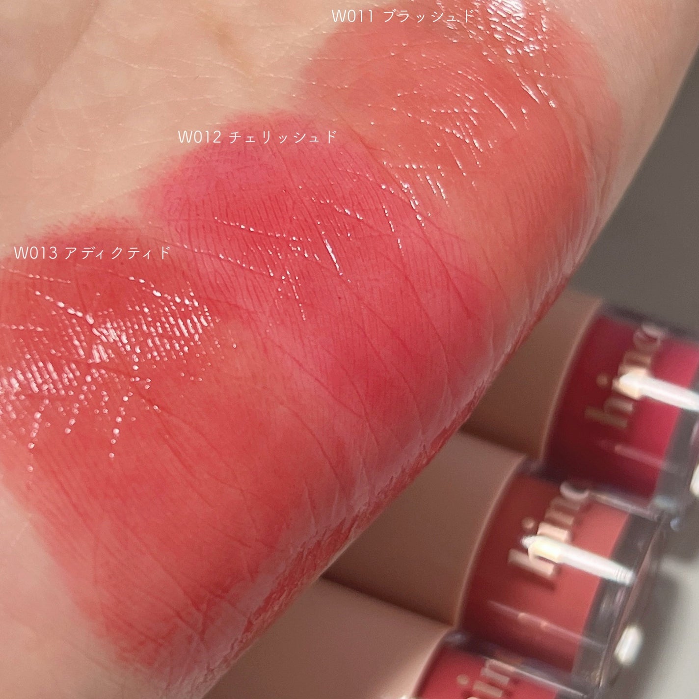 ムードインハンサーウォーターリキッドグロウ/hince/口紅を使ったクチコミ(4枚目)