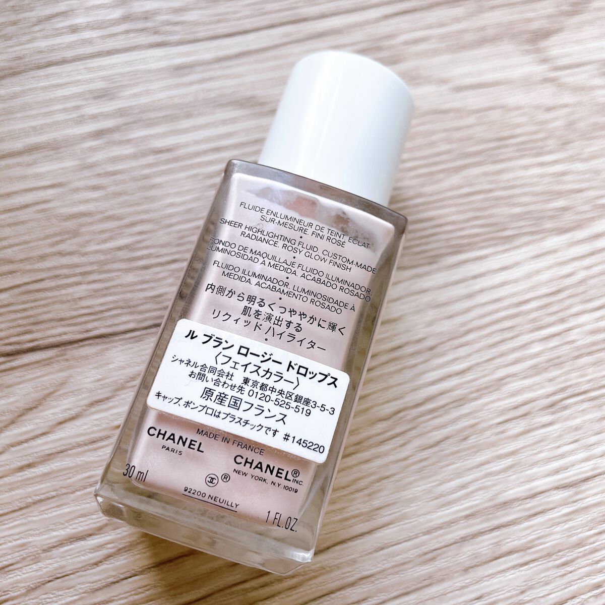ル ブラン ロージー ドロップス/CHANEL/リキッドハイライトを使ったクチコミ（2枚目）