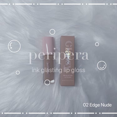 インク グラスティング リップ グロス 02 EDGE NUDE/PERIPERA/リップグロスを使ったクチコミ（1枚目）