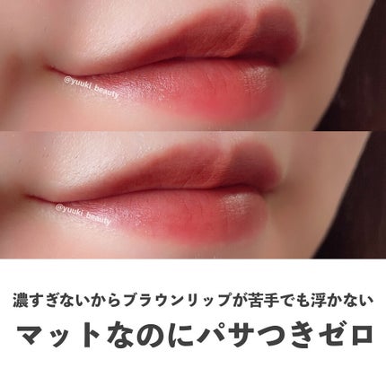 SAINKO ベルベットアイシャドウパレット/SAINKO/アイシャドウパレットを使ったクチコミ(7枚目)