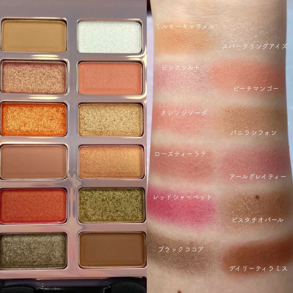 バレンタインボックス2 ピーチパレット/VAVI MELLO/アイシャドウパレットを使ったクチコミ（2枚目）