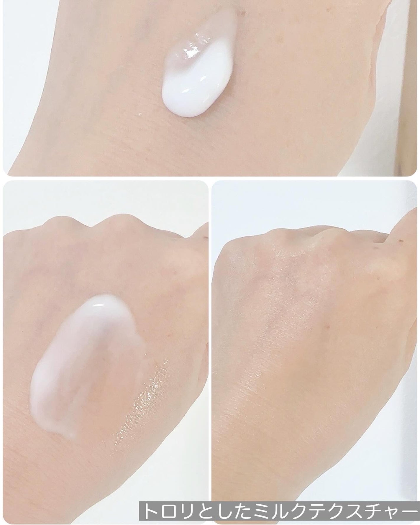 *みぃこ* on LIPS 「🈹Amazonブラックフライデーで特別割引中❣️メディヒールの..」(3枚目)