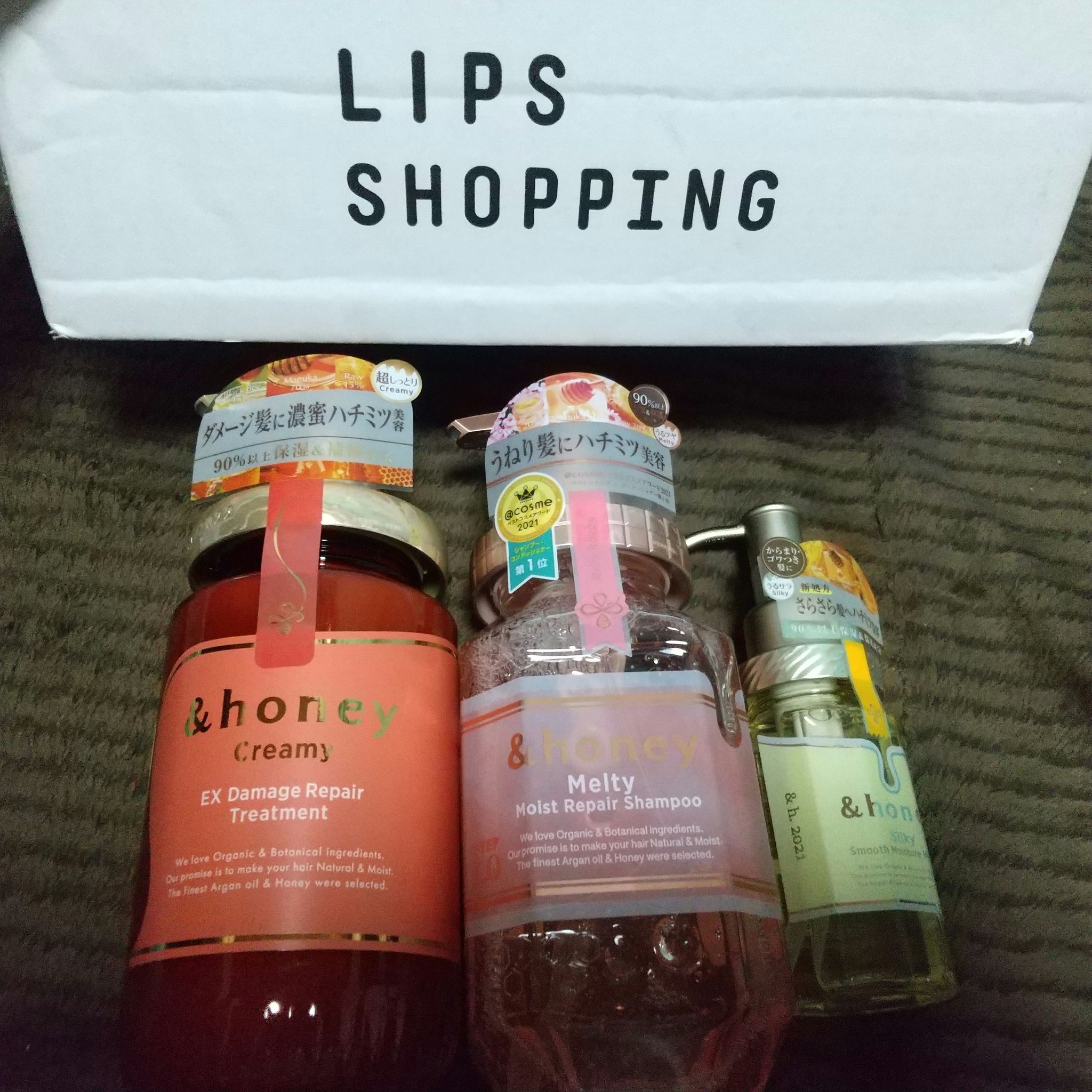 &honey Melty モイストリペア シャンプー1.0／モイストリペア ヘアトリートメント2.0/&honey/市販シャンプーを使ったクチコミ（1枚目）