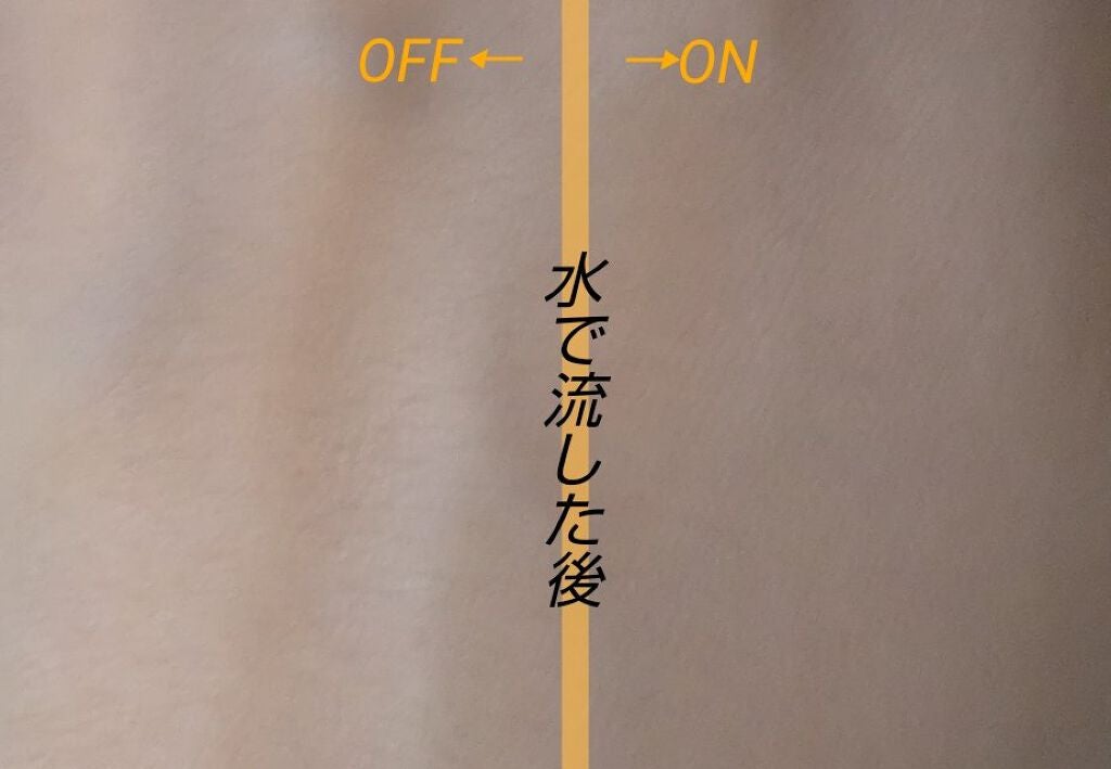 フィットミー リキッドファンデーション R/MAYBELLINE NEW YORK/リキッドファンデーションを使ったクチコミ(5枚目)