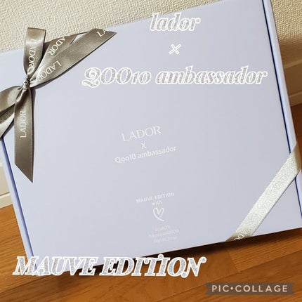 HYDRO LPP Treatment /La'dor/洗い流すヘアトリートメントを使ったクチコミ(1枚目)