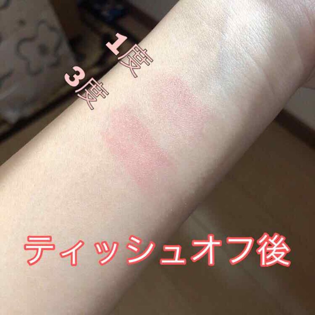 モイスチャーティント/ヴァセリン/リップティントを使ったクチコミ（3枚目）