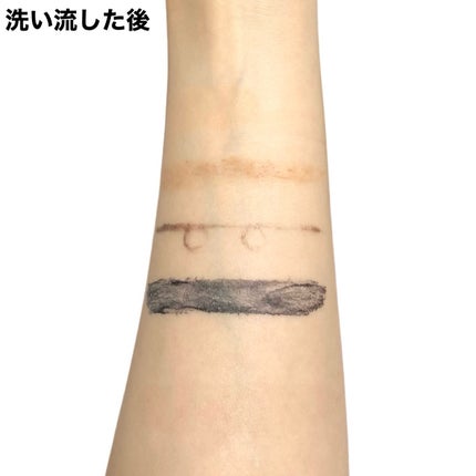 ホットクレンジングゲル マッサージプラス/マナラ/クレンジングジェルを使ったクチコミ(6枚目)