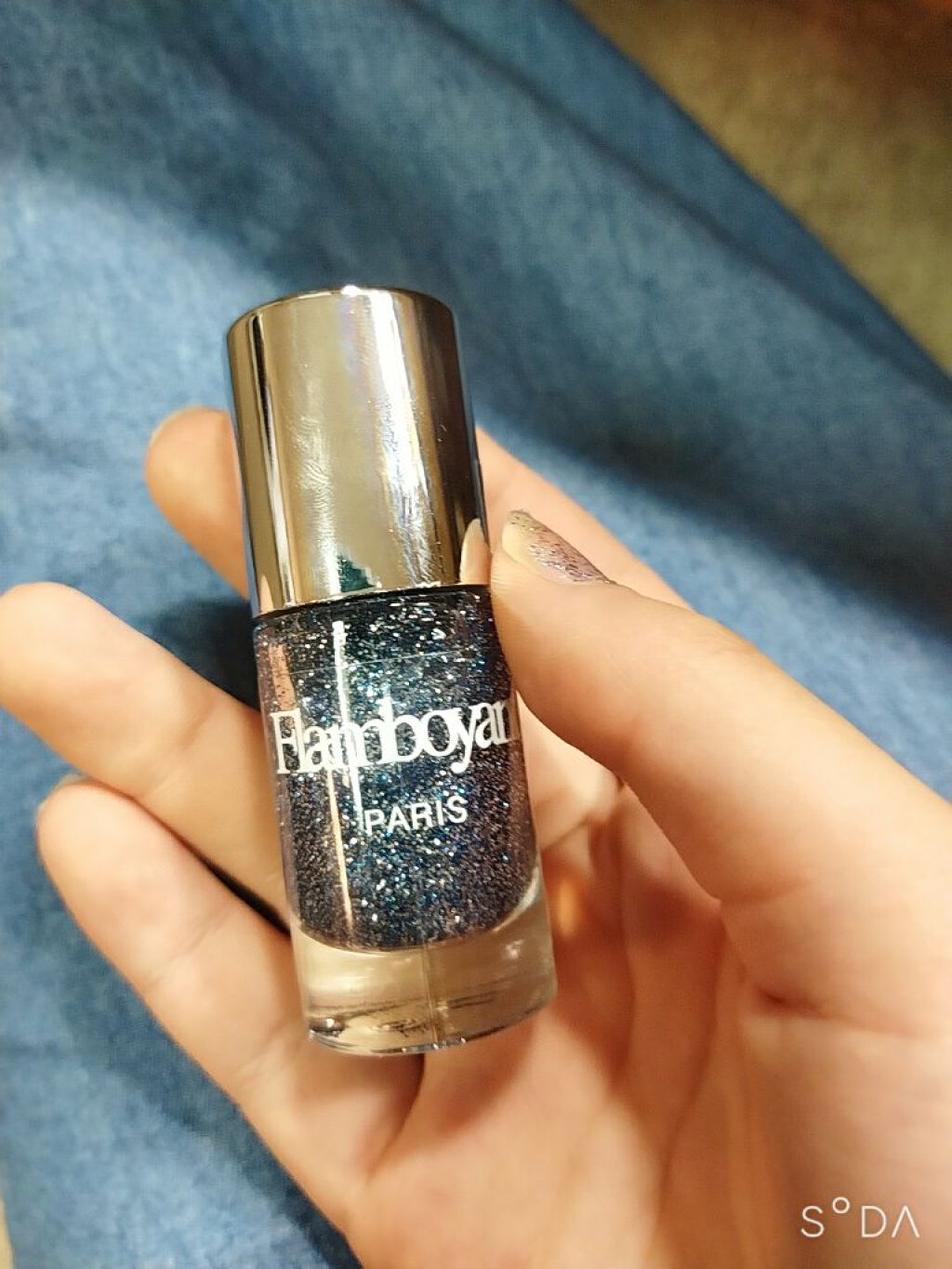 Flamboyant(フランボヤン) ピールオフネイル/DAISO/マニキュアを使ったクチコミ（1枚目）