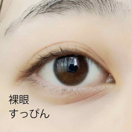 ピエナージュ ミミジェム ワンデー/PienAge/カラーコンタクトレンズを使ったクチコミ(4枚目)