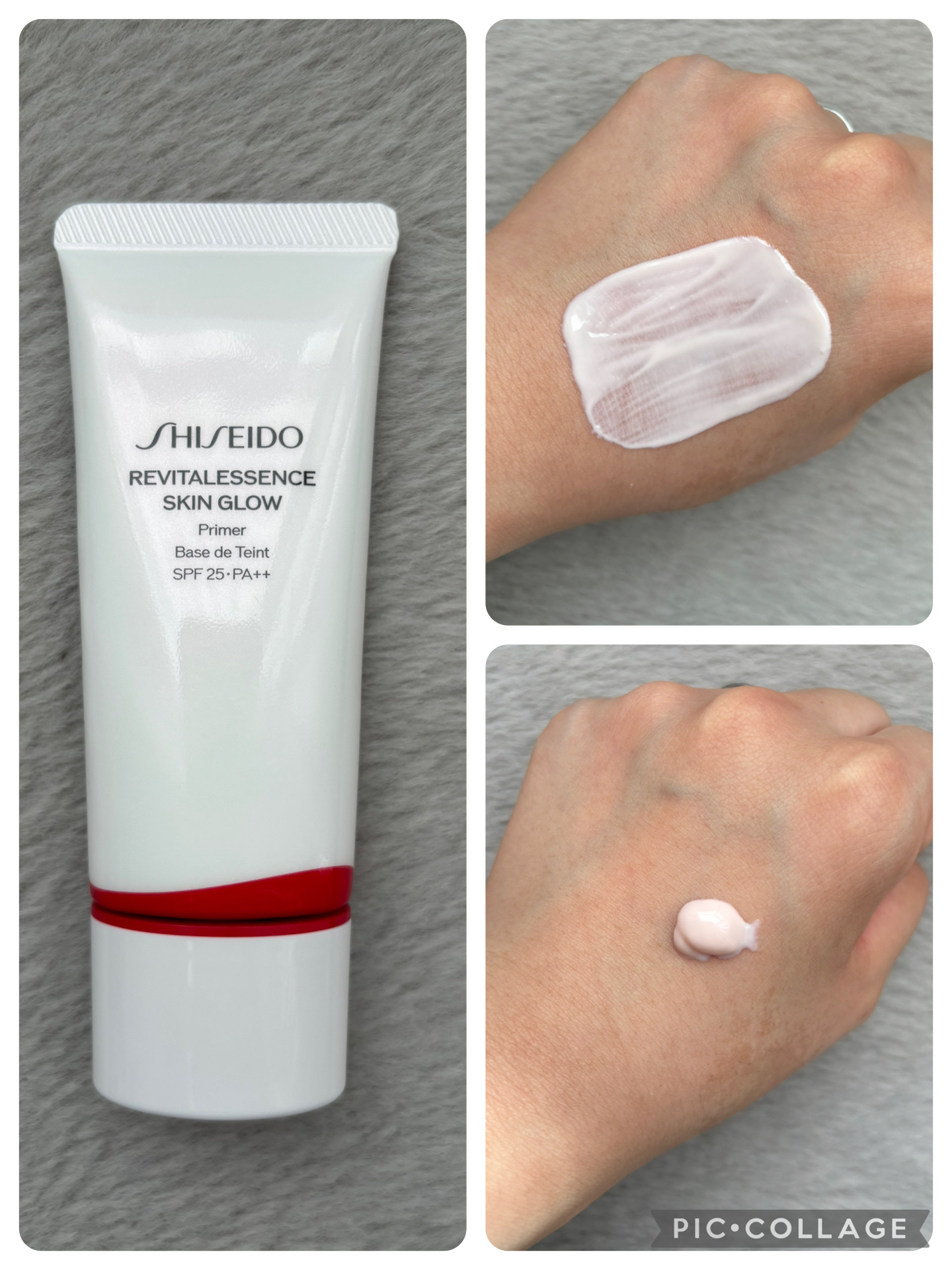 エッセンス スキングロウ プライマー	/SHISEIDO/化粧下地を使ったクチコミ（1枚目）