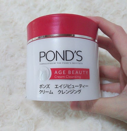 エイジビューティー クリームクレンジング/POND'S/クレンジングクリームを使ったクチコミ(1枚目)