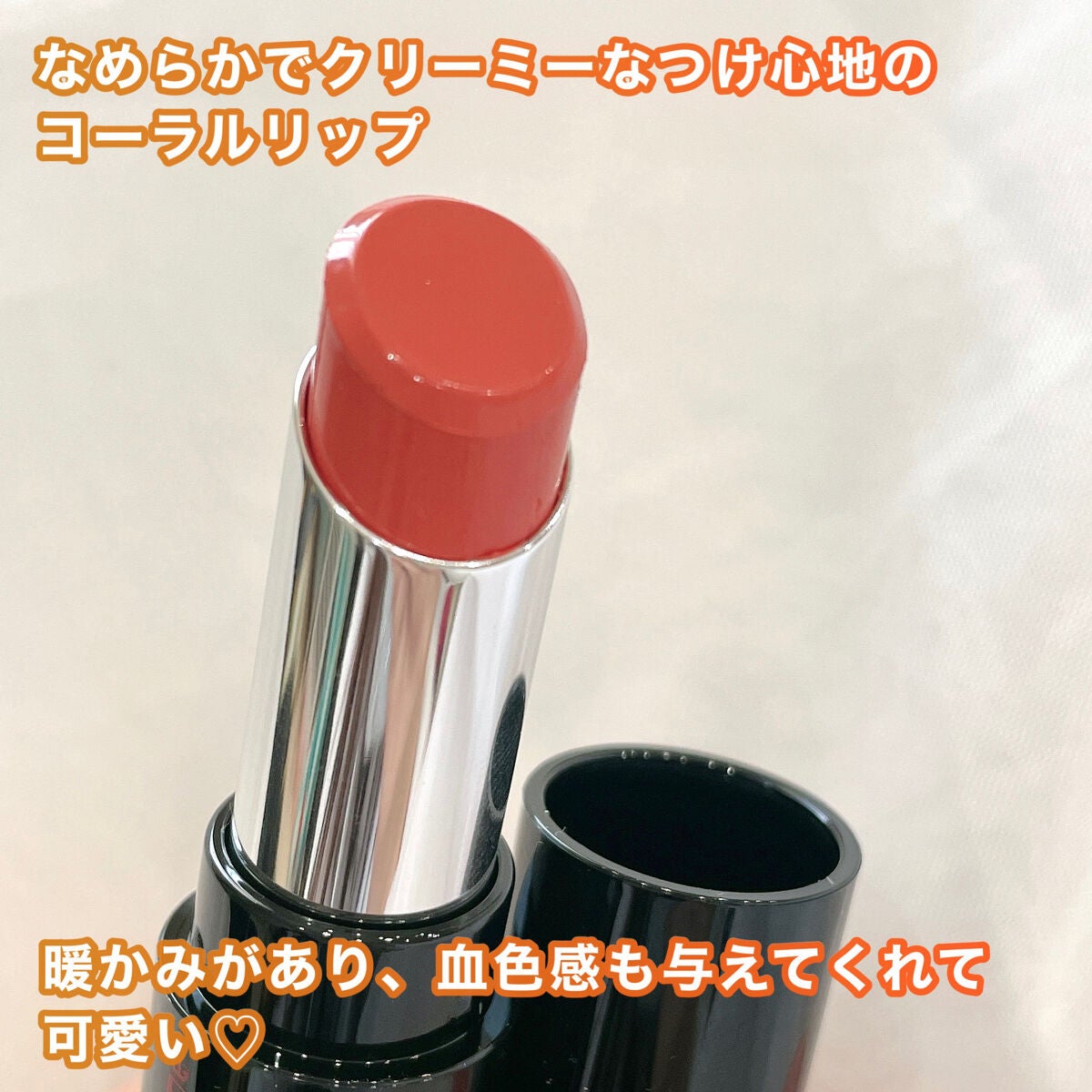 ラスティングフィニッシュ クリーミィ リップ/リンメル ロンドン/口紅を使ったクチコミ(2枚目)