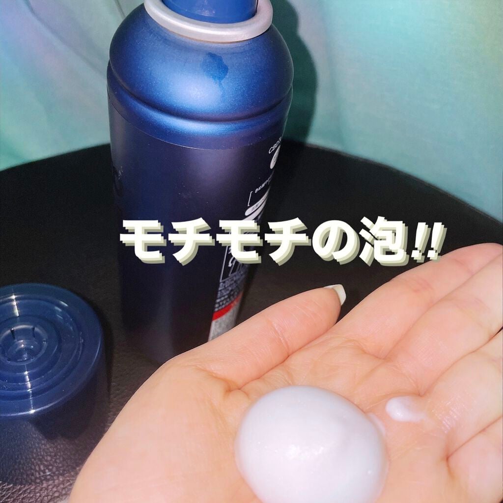 エイトザタラソ ユー CBD&リラクシング バブルスパ 炭酸泡シャンプー/エイトザタラソ/市販シャンプーを使ったクチコミ(2枚目)