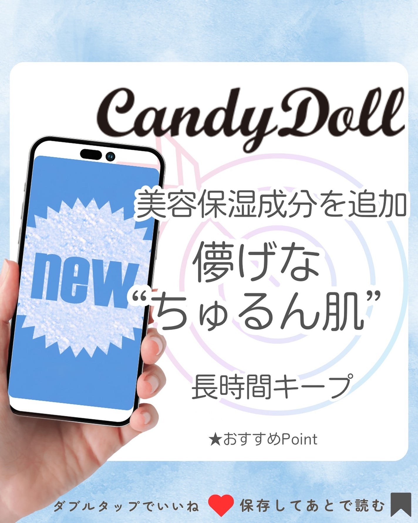 みなみ🌸 on LIPS 「…………………………………………………………………他の投稿はこ..」(1枚目)