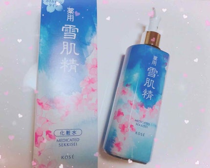 雪肌精 薬用 雪肌精のクチコミ「❄ 雪 肌 精 け し ょ う す い ❄
みずみずしいタイプ👒
.....」(1枚目)