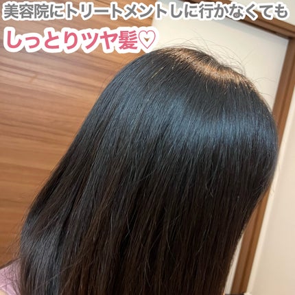 いち髪 THE PREMIUM Wケアブースター美容オイルマスク/いち髪/ヘアマスク・ヘアパックを使ったクチコミ(4枚目)