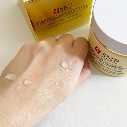 SNP ゴールド コラーゲン スリーピング パック/SNP/シートマスク・パックを使ったクチコミ(5枚目)