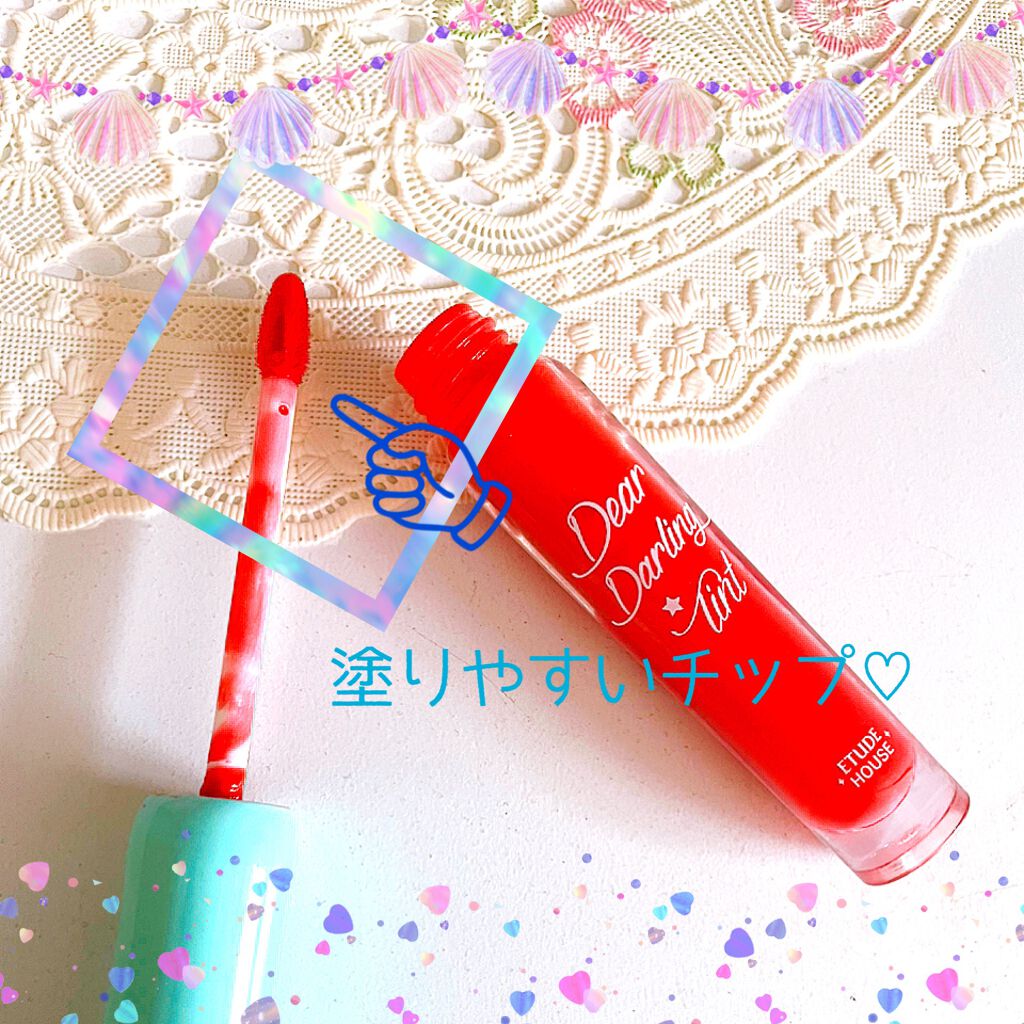 WP ディアダーリンソーダティント/ETUDE/口紅を使ったクチコミ(2枚目)