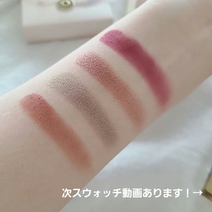 遊染インクスマッジパレット/Joocyee/アイシャドウパレットを使ったクチコミ(3枚目)