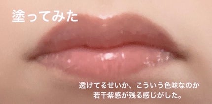 ちゅるリップランパー/muice/リッププランパーを使ったクチコミ(7枚目)