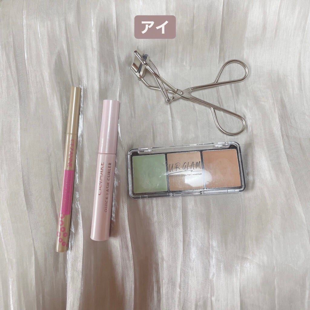クイックラッシュカーラー/キャンメイク/マスカラ下地を使ったクチコミ(3枚目)