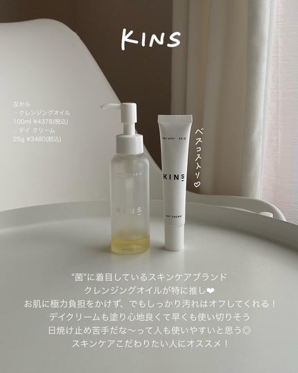 潤浸保湿 泡洗顔料/キュレル/泡洗顔を使ったクチコミ(6枚目)