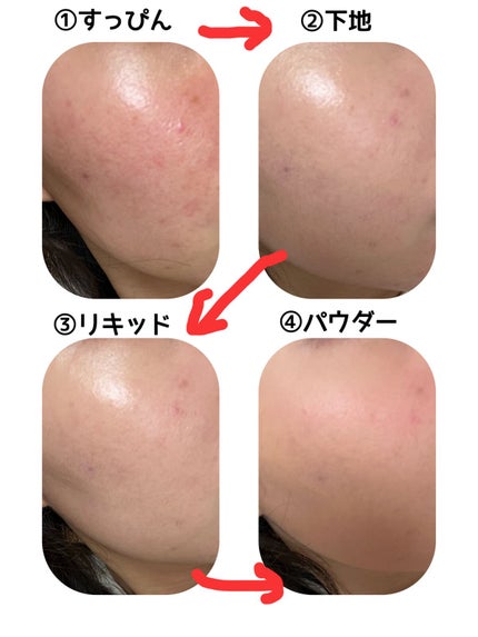 アンクル ド ポー オール アワーズ セッティングパウダー B30(標準色)/YVES SAINT LAURENT BEAUTE/プレストパウダーの画像