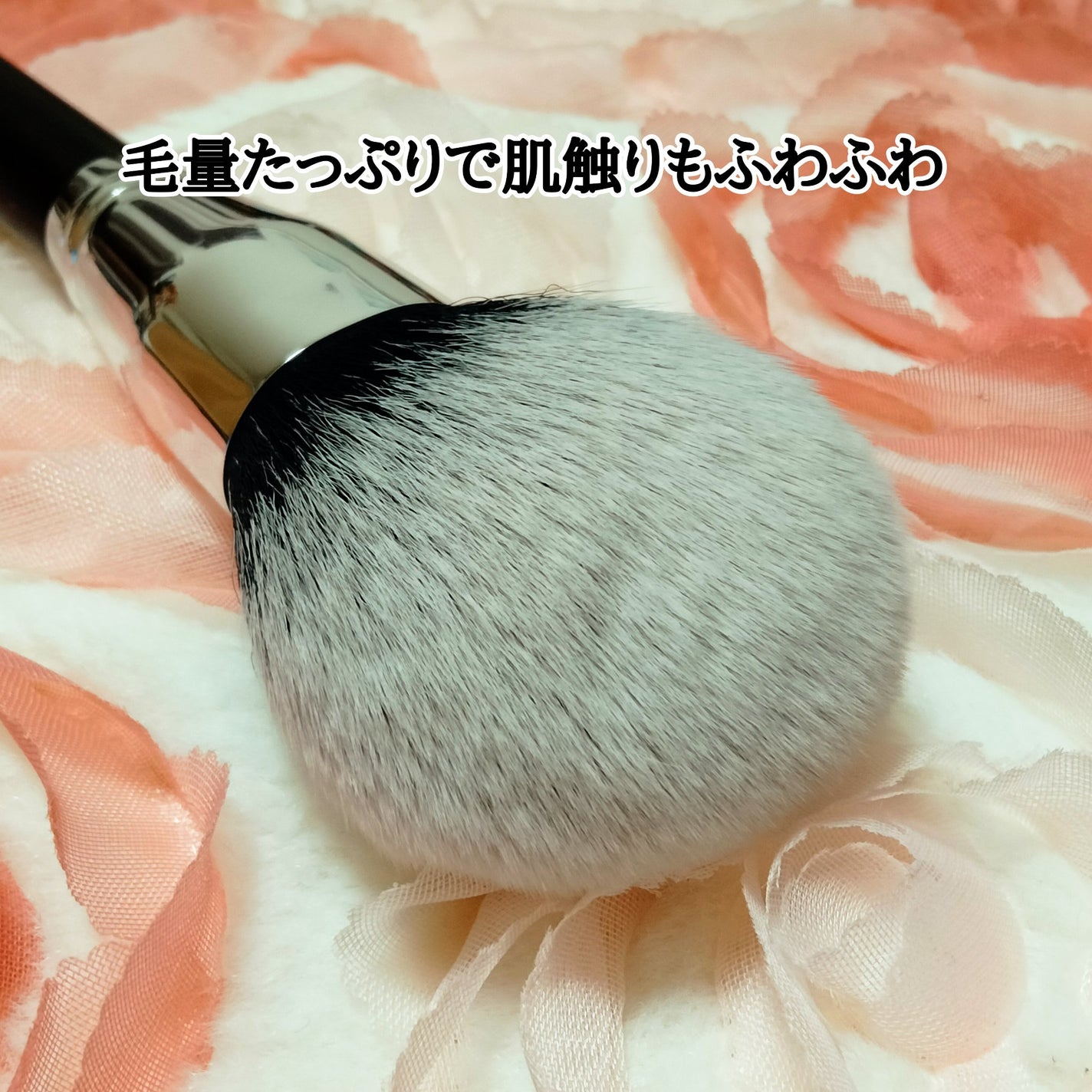 お肉ちゃん🐾 on LIPS 「BRILLIAGEフェイスブラシ&エクセレントルミナスプライマ..」(3枚目)