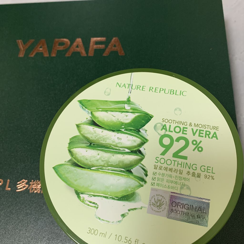 マイルド＆モイスチャーアロエジェル/ネイチャーリパブリック/ボディローションを使ったクチコミ（2枚目）