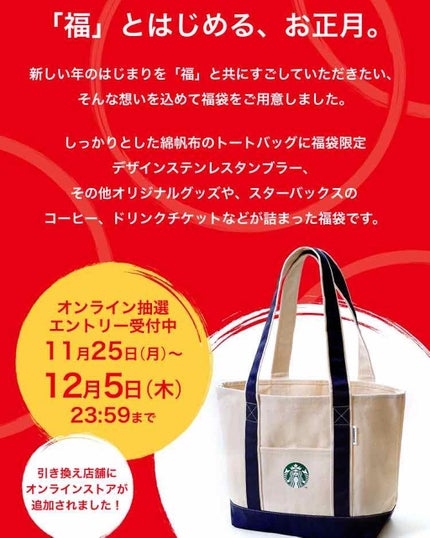 豆乳飲料/キッコーマン飲料/豆乳飲料を使ったクチコミ(4枚目)