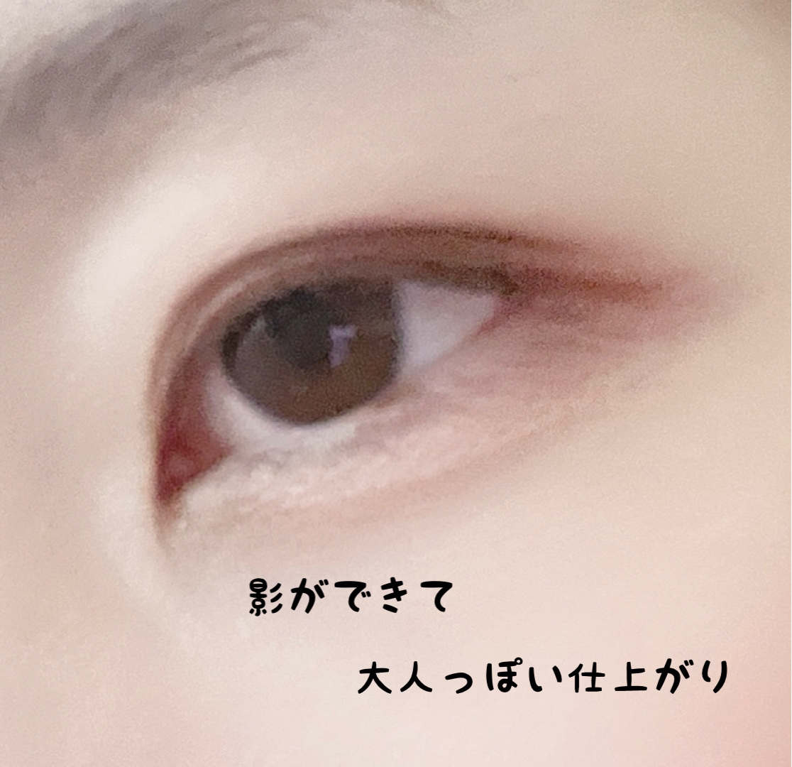 コネクト イン カラー アイシャドウ パレット × 6 エンベディッド イン バーガンディー/M・A・C/アイシャドウパレットを使ったクチコミ（2枚目）