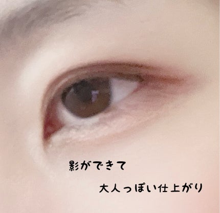 M・A・C コネクト イン カラー アイシャドウ パレット × 6のクチコミ「M・A・Cコネクト イン カラー アイシャドウ パレット × 6
エンベディッド イン バー.....」(2枚目)