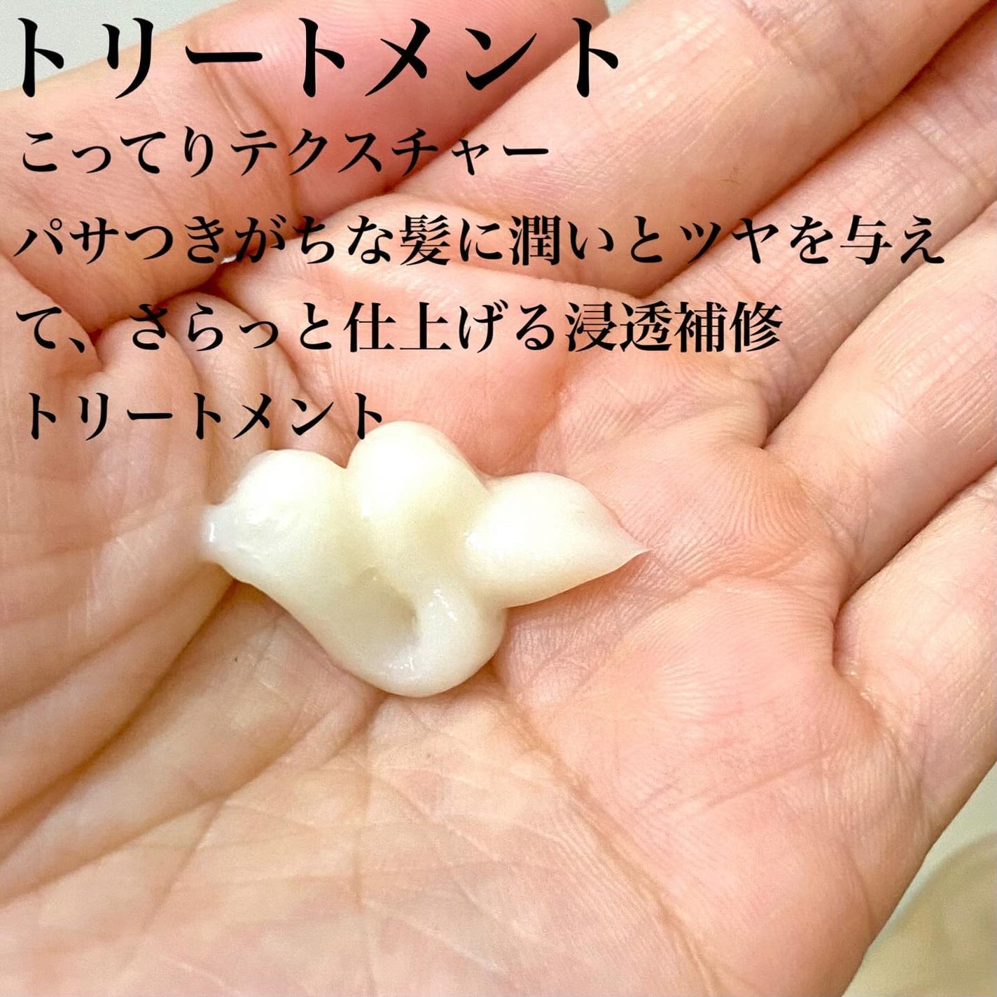 シャンプー/トリートメント SR/CLAYGE/市販シャンプーを使ったクチコミ(3枚目)