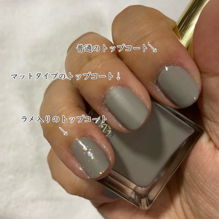 エクセル ネイルポリッシュ N/excel/マニキュアを使ったクチコミ(4枚目)