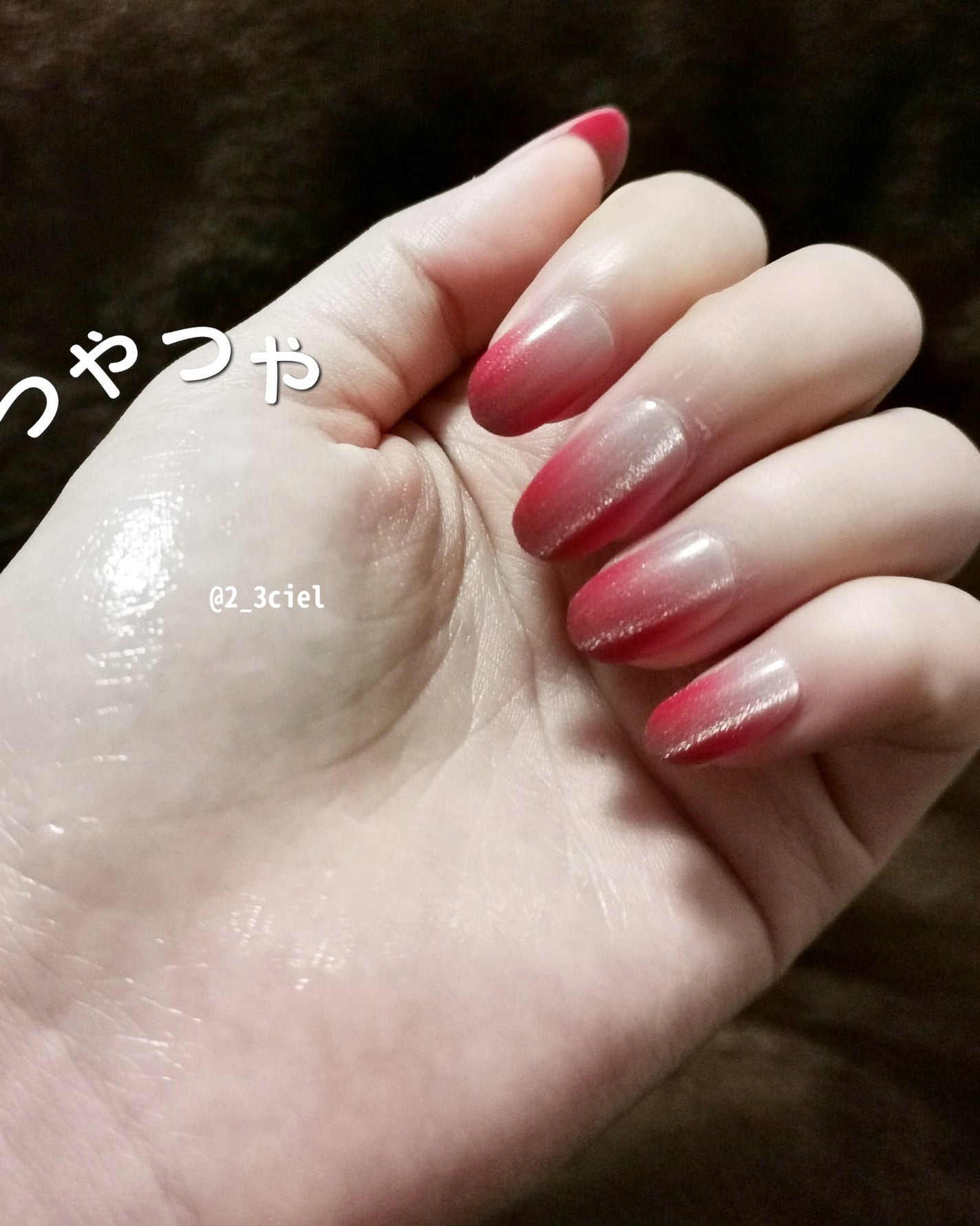 サミュ PHセンシティブクリーム/SAM'U/フェイスクリームを使ったクチコミ(7枚目)