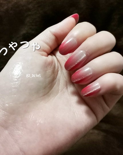 サミュ PHセンシティブクリーム/SAM'U/フェイスクリームを使ったクチコミ(7枚目)