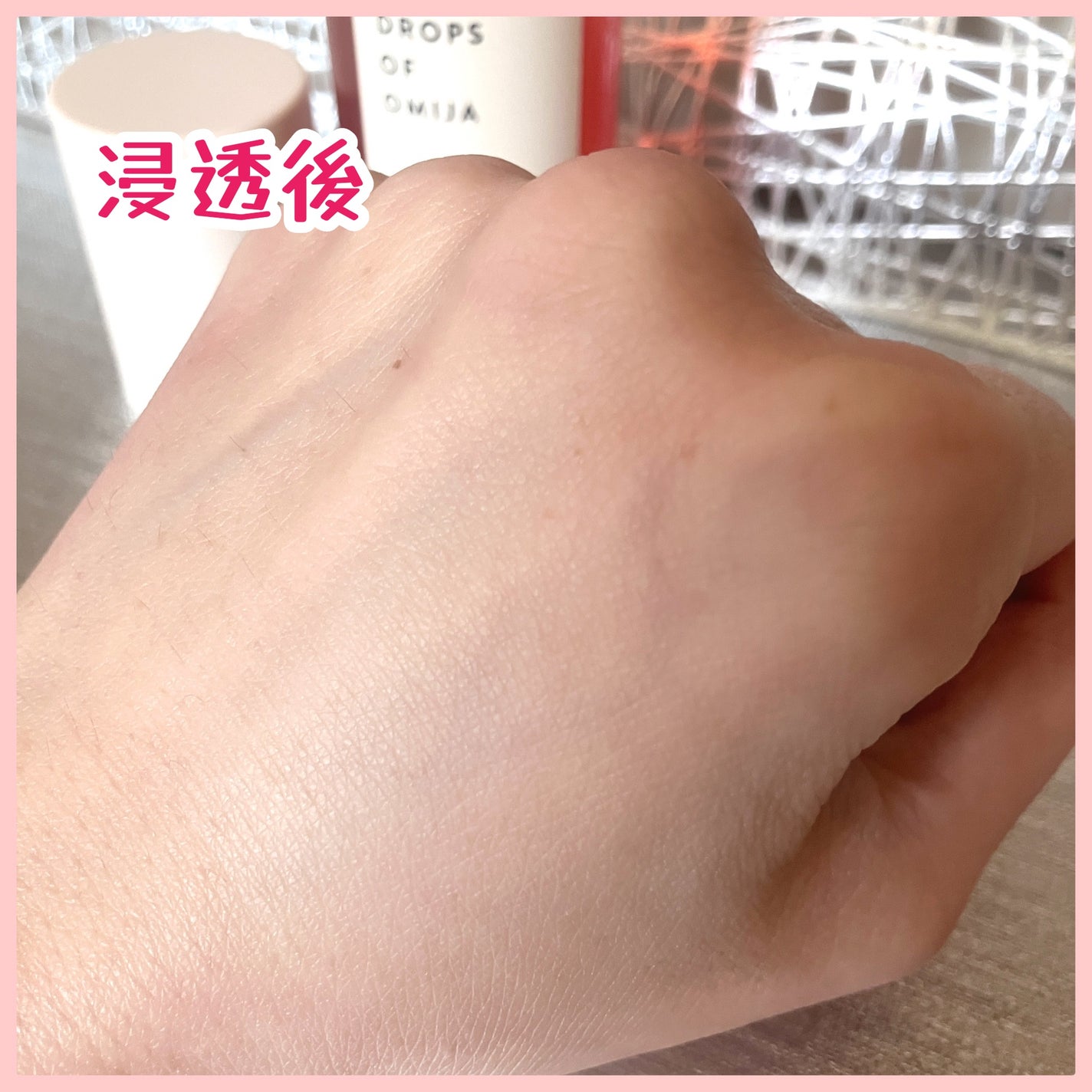 ドロップス オブ オミジャ カーミングミスト/SIORIS/ミスト状化粧水を使ったクチコミ(6枚目)