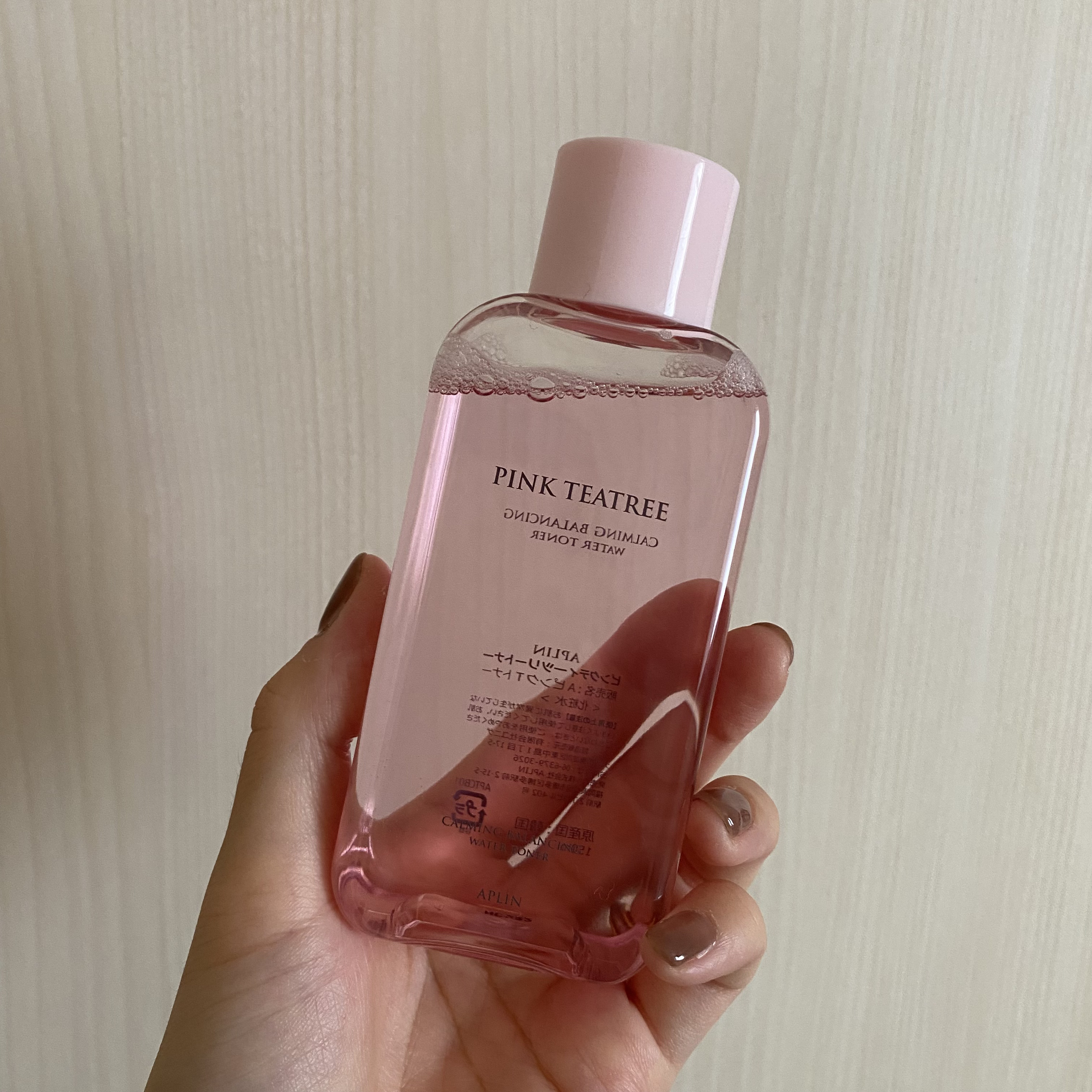 ピンクティーツリートナー/APLIN/化粧水を使ったクチコミ（3枚目）