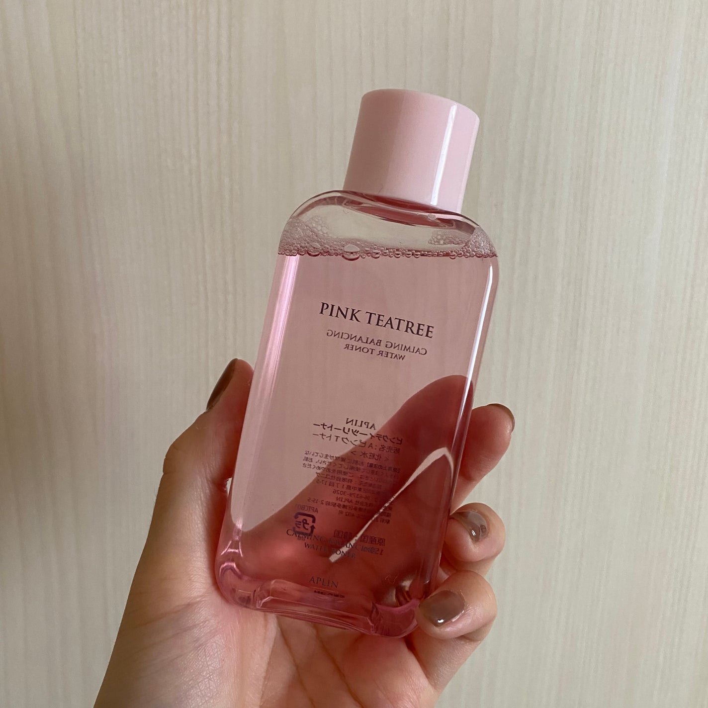 ピンクティーツリートナー/APLIN/化粧水を使ったクチコミ(3枚目)