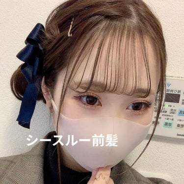 前髪 薄く 話題沸騰中のコスメ 真似したいメイク方法の口コミが109件 デパコスからプチプラまで 2ページ目 Lips 前髪 薄く 話題沸騰中のコスメ 真似したいメイク方法の口コミが109件 デパコスからプチプラまで 2ページ目 Lips