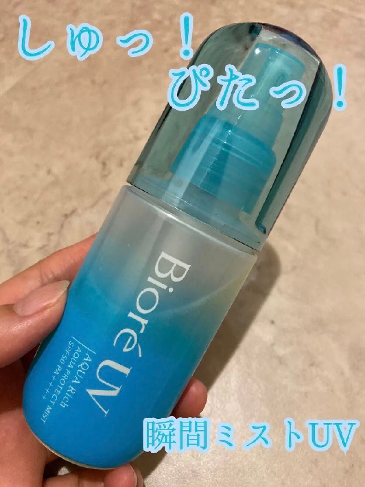 ãœãããð on LIPS ãå»å¹Žå£²ãåãããŸãã£ãŠãæ¥çŒãæ¢ãïŒããªã¬ããªã¬ïŒµïŒ¶ã¢ã¯ã¢ãªã..ãïŒ1æç®ïŒ