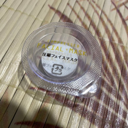 青みかん化粧水/ONE THING/化粧水を使ったクチコミ(2枚目)