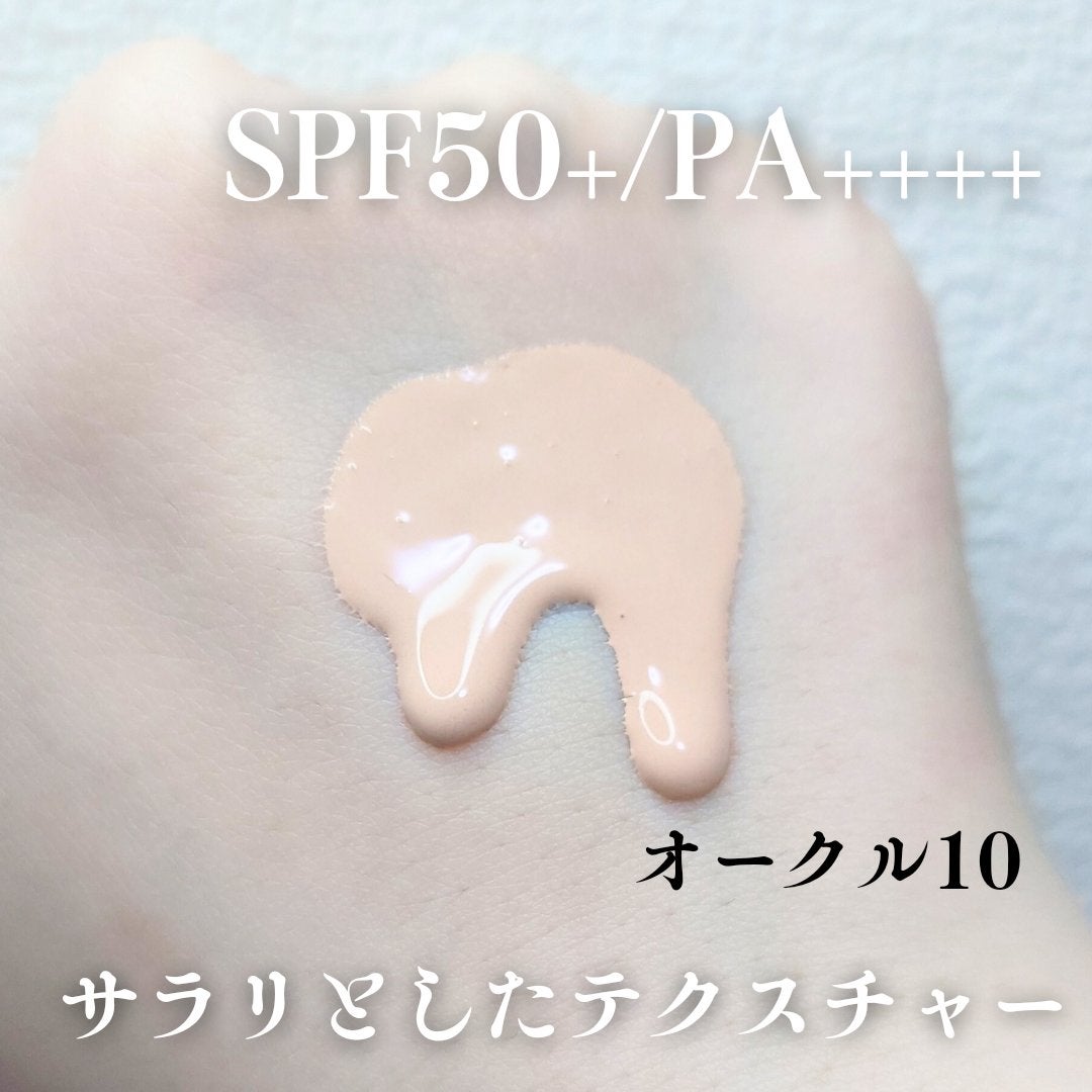 ドラマティックエッセンスリキッド/マキアージュ/リキッドファンデーションを使ったクチコミ(2枚目)