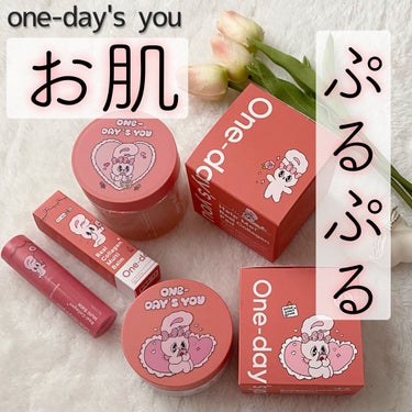 コラーゲンハイドロゲルアイパッチ/One-day's you/アイケア・アイクリームを使ったクチコミ（1枚目）