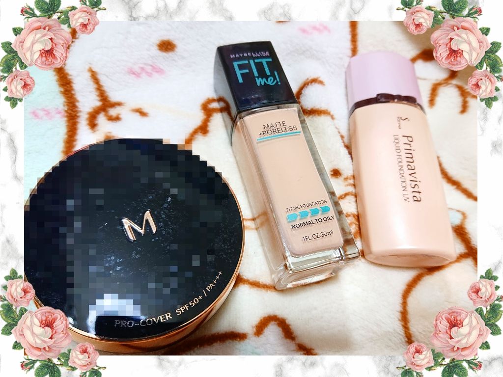 くずれにくい 化粧のり実感リキッドファンデーションUV/プリマヴィスタ/リキッドファンデーションを使ったクチコミ（1枚目）