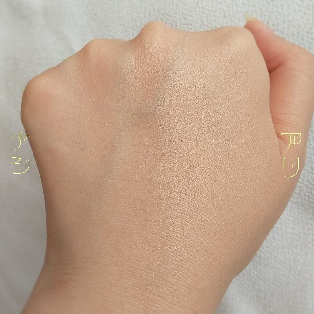 パーフェクティング クッション/エアリ/Sulwhasoo/クッションファンデーションを使ったクチコミ(4枚目)