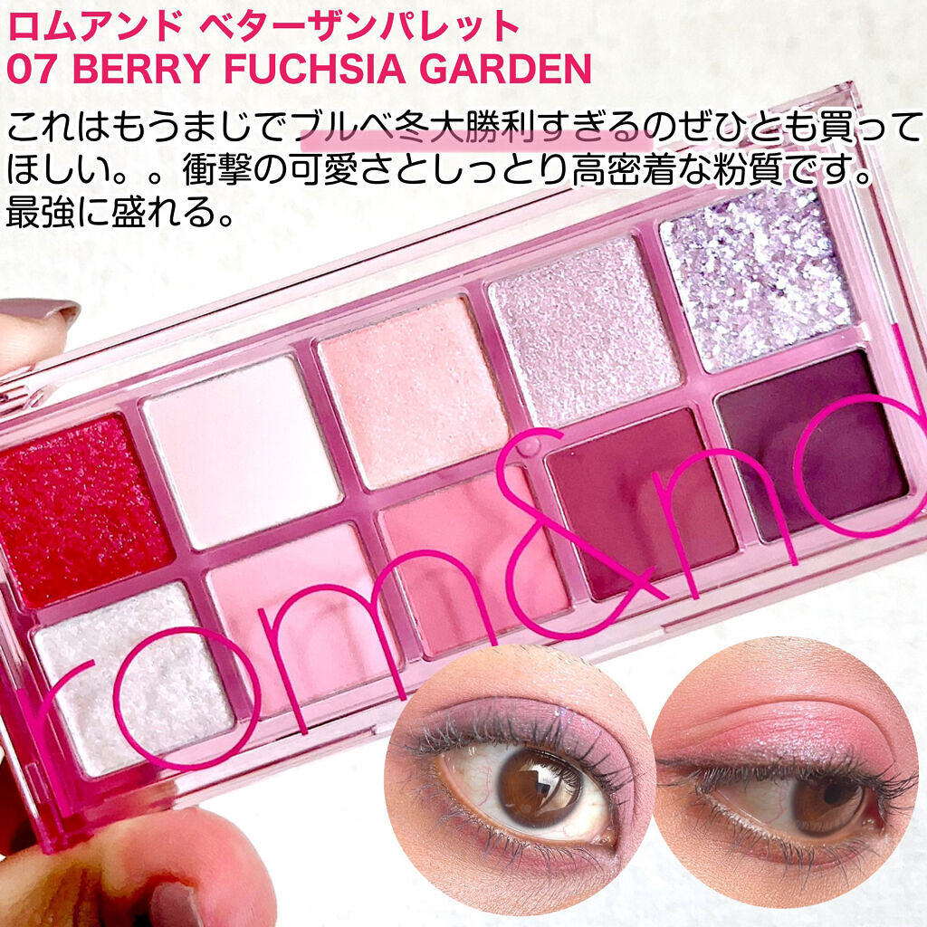 ノンスティッキーダズルティント/unleashia/リップティントを使ったクチコミ（2枚目）