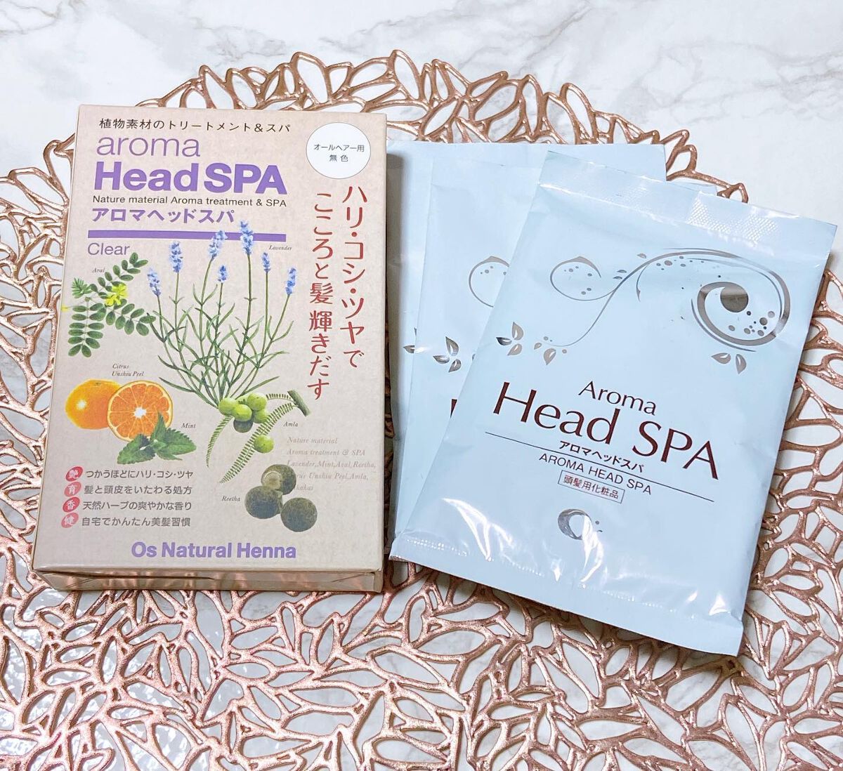 Os Natural Henna アロマヘッドスパ/Os Natural Henna/頭皮トリートメントを使ったクチコミ(1枚目)