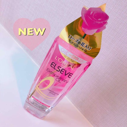 ロレアル パリ エクストラオーディナリー オイル ローズインフュージョンのクチコミ「エクストラオーディナリーオイル ローズインフュージョン❣️(洗い流さないトリートメント)
ロ.....」(1枚目)